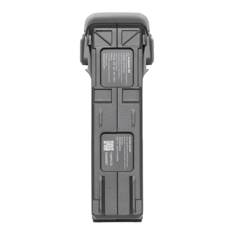 DJI Avata 2 Battery